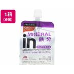  лес . кондитерские изделия in желе мульти- минерал 180g×6 пакет баланс питание еда питание пассажирский еда питание напиток здоровое питание 