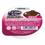 Nestle I sokaru желе высокий калории коричневый сахар способ тест питание пассажирский еда еда уход уход санитария материал 