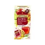 片岡物産 トワイニング ルイボスティー ルイボスセレクション 20袋 ティーバッグ 紅茶 ココア 飲料
