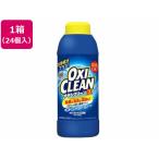 【メーカー直送】グラフィコ オキシクリーン EX 500g 24個【代引不可】柔軟剤 衣料用洗剤 洗剤 清掃