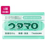 ショッピングウタマロ 【メーカー直送】東邦/ウタマロ石鹸 部分洗い用 133g×80個【代引不可】 粉末タイプ 衣料用洗剤 洗剤 掃除 清掃