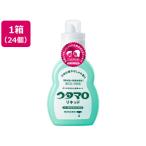 ショッピングウタマロ 【メーカー直送】東邦/ウタマロリキッド 本体 400ml 部分洗い用液体洗剤×24個【代引不可】 液体タイプ 衣料用洗剤 洗剤 掃除 清掃