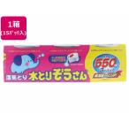 [ производитель прямая поставка ]oka Moto вода .... san агент осушения 3 шт 15 упаковка [ оплата при получении не возможно ] агент осушения осушение дезодорирующий . инсектицид средство от моли 