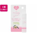 【メーカー直送】太陽油脂 パックスナチュロン リップクリーム 4g 12個【代引不可】リップケア フェイスケア スキンケア
