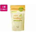 [ производитель прямая поставка ] солнце масло и жиры упаковка s baby мыло для рук N изменение содержания для 300mL 12 шт [ оплата при получении не возможно ] купальный .. здравоохранение baby уход 