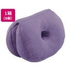 【メーカー直送】コジット メイク