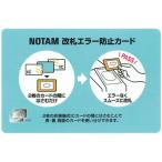 [ ваш заказ ] Sakura krepa snow tam* модифицировано . ошибка предотвращение карта UNH-100#125 карта держатель частное лицо предназначенный визитная карточка папка - открытка держатель файл 