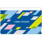 Yahoo! Yahoo!ショッピング(ヤフー ショッピング)【お取り寄せ】サクラクレパス ノータム・マイナンバー目隠しステッカー F1 UNH-106-F1 カードホルダー 個人向け 名刺フォルダー ポストカードホルダー ファイル