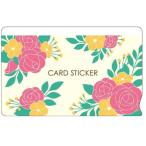 [ ваш заказ ] Sakura krepa snow tam* мой номер глаз .. стикер F3 UNH-106-F3 карта держатель частное лицо предназначенный визитная карточка папка - открытка держатель файл 