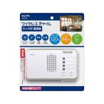 【お取り寄せ】朝日電器 ランプ付き受信器 EWS-P52 ドアホン チャイム FAX スマートフォン 携帯電話 家電