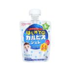  Wako . впервые .. [karupis]jure70g напиток капот baby уход 