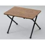 [ ваш заказ ]YAMAZEN складной Mini стол low Brown RYST5040L low стол стол living мебель интерьер 