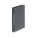 [ ваш заказ ]lihi тигр bSOERU кольцо файл A4 2 дыра затонированный черный F8067-24 A4 круглый 2 дыра кольцо файл PP производства кольцо тип файл 