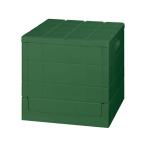 [ ваш заказ ] скала . материал g крышка container Cube 38.5L зеленый SKCUBE G регулировка хранение работа 