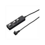 Yahoo! Yahoo!ショッピング(ヤフー ショッピング)【お取り寄せ】ヤザワ 節電タップ 雷ガード付 3個口 2m ブラック H8KS332BK コード付き電源タップ２ピン 電源タップ ＯＡタップ 配線パーツ 家電