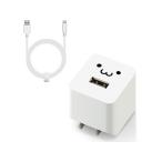 [ ваш заказ ] Elecom AC зарядное устройство высокая прочность Lightning кабель 1.5m MPA-ACL09WF