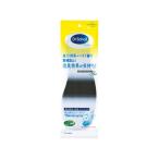 その他シューケア用品