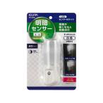 Yahoo! Yahoo!ショッピング(ヤフー ショッピング)【お取り寄せ】朝日電器 LEDナイトライト PM-L100（W） 足元灯 フットライト 照明器具 ライト 家電