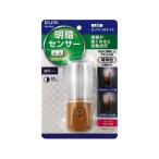 Yahoo! Yahoo!ショッピング(ヤフー ショッピング)【お取り寄せ】朝日電器 LEDセンサー付ライト 木目温白 PM-LW100（L） 足元灯 フットライト 照明器具 ライト 家電