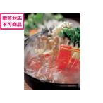 [ производитель прямая поставка ] Miyazaki корова .... мясо 300g[ оплата при получении не возможно ]. мясо мясо готовый продукт еда еда стоимость товар ваш заказ гурман . pre 