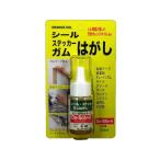 【お取り寄せ】ドーイチ シール・ガムはがし P-30ml SI-20 接着剤 溶接材 工具 延長コード 作業