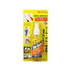 【お取り寄せ】ドーイチ ディゾルビット スプレー P-100ml DS-100 接着剤 溶接材 工具 延長コード 作業