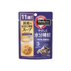 Yahoo! Yahoo!ショッピング(ヤフー ショッピング)【お取り寄せ】ペットライン メディファス スープ11歳からしらす・かつお節 40g ウェットフード 猫 ペット キャットフード