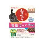 【お取り寄せ】ペット