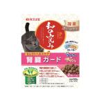 【お取り寄せ】ペット