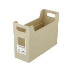 [ ваш заказ ]na бегемот cocos nucifera Fit цвет A4 файл box Brown FB-FCE4S-BR бардачок настольный место хранения стол вокруг канцелярские принадлежности 