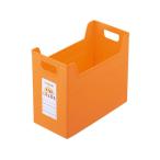 [ ваш заказ ]na бегемот cocos nucifera Sera pi- Kids цвет файл box A4 широкий orange бардачок настольный место хранения стол вокруг канцелярские принадлежности 