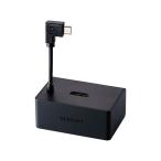 [ ваш заказ ] Elecom адаптер FireTVStick no. 2 поколение DH-FTHDL01BK аудио кабель антенна AV относящийся товар телевизор аудио бытовая техника 