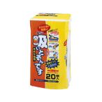 【お取り寄せ】栄和産業 吸いとるんです 20個 廃油凝固剤 クリーンナップ キッチン消耗品