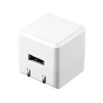 [ ваш заказ ] Sanwa Supply Cube type USB зарядное устройство 1A высокая прочность белый ACA-IP70W AC тип зарядное устройство аккумулятор зарядное устройство смартфон планшет относящийся товар 