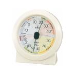【お取り寄せ】エンペックス気象計 高精度UD温・湿度計 EX-2831 温度計 湿度計 時計 家電