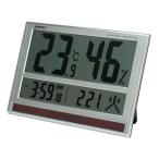 【お取り寄せ】エンペックス気象計/ジャンボソーラー温湿度計/TD-8170 温度計 湿度計 時計 家電