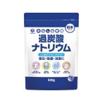  первый мыло KC. уголь кислота natolium500g жидкий модель одежда для моющее средство моющее средство чистка 