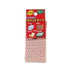 【お取り寄せ】カーボーイ すべり止めポイントテープ 5×10cm 薄茶 4枚入 162 屋内用 すべりどめテープ 粘着テープ 梱包