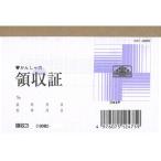 【お取り寄せ】日本法令 領収証(ワンポイント・イラスト入り) 領収3 単票 領収書 伝票 ノート