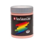 [ ваш заказ ] Sakura kre Pas новый Sakura цвет 600ml легкий ....ETPW#7 акриловая краска материалы для рисования 