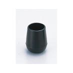 【お取り寄せ】光 イス脚キャップ パイプ脚用 黒 15mm BE8-152 建築金物 土木 建築資材