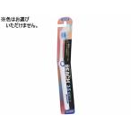 Yahoo! Yahoo!ショッピング(ヤフー ショッピング)【お取り寄せ】銀座ステファニー リーチ 3.5歯周ケアハブラシ コンパクト ふつう 歯ブラシ ふつう オーラルケア