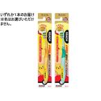 Yahoo! Yahoo!ショッピング(ヤフー ショッピング)【お取り寄せ】銀座ステファニー リーチ プレミアムキッズ歯ブラシ ポケモン 乳歯期 歯ブラシ 子供用 オーラルケア