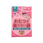 Yahoo! Yahoo!ショッピング(ヤフー ショッピング)【お取り寄せ】クリロン化成 おむつが臭わない袋 BOS ベビー用 S 15枚 ゴミ袋 ゴミ箱 清掃