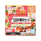 [ ваш заказ ] Wako .BIG размер. питание maru she. глаз китайский фарфоровая пиала комплект капот напиток baby уход 