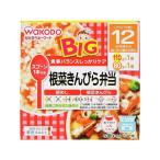 [ ваш заказ ] Wako .BIG размер. питание maru she корнеплоды ..... данный капот напиток baby уход 