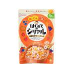 [ ваш заказ ] Wako . впервые .. серийный зеленый желтый цвет овощи ... было использовано 40g капот напиток baby уход 