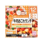 [ ваш заказ ] Wako . питание maru she говядина окова ланч капот напиток baby уход 