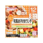 [ ваш заказ ] Wako . питание maru she японский стиль .... ланч капот напиток baby уход 