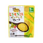 [ ваш заказ ] Wako . местного производства материалы хлопья кукуруза &amp; картофель хлопья капот напиток baby уход 